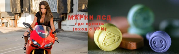 COCAINE Верхний Тагил