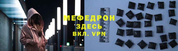 кокаин VHQ Верея